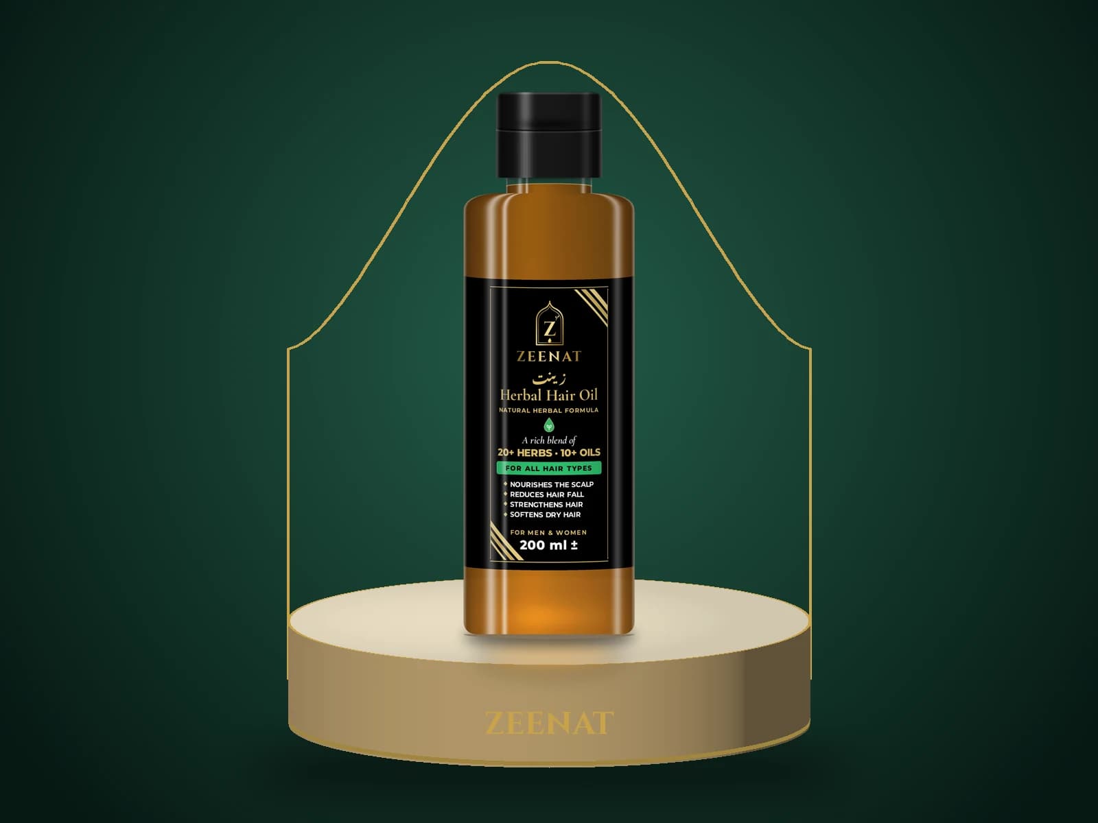 Zeenat Herbal Hair Oil bottle