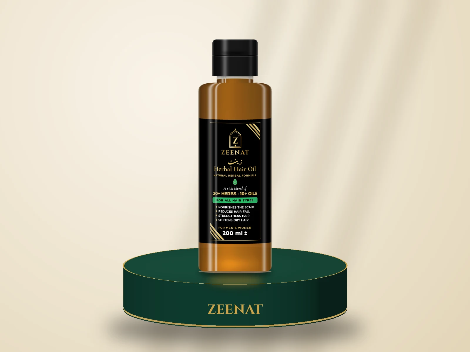 Zeenat Herbal Hair Oil 200 ml bottle